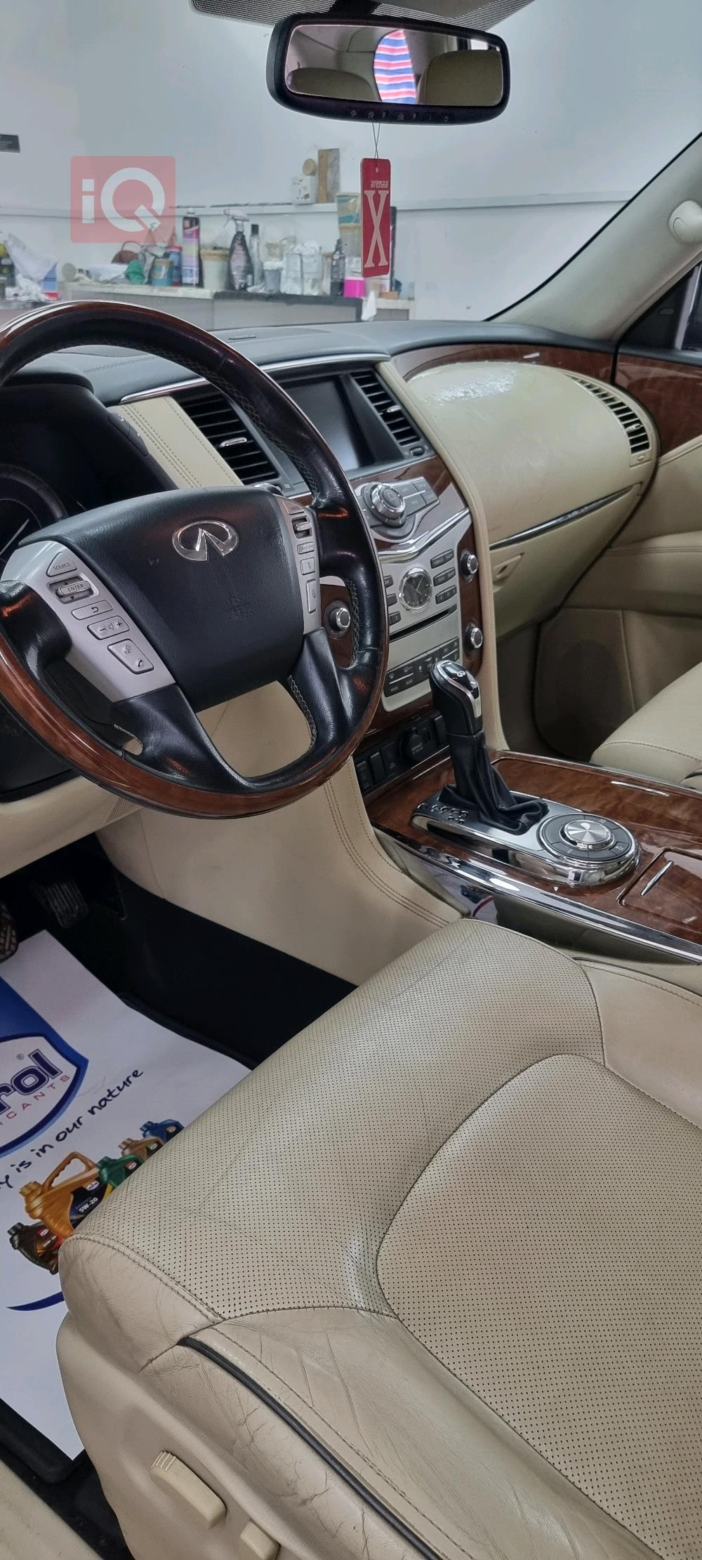 انفنتي QX80
